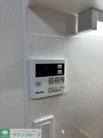 メゾンカルム中落合Southの物件内観写真